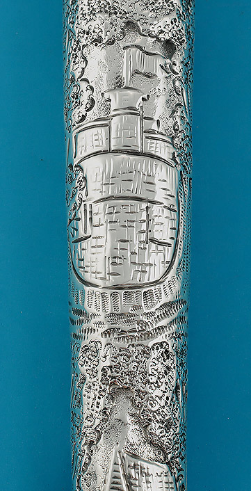 Victorian Elaborately Chased Silver Scent Flask, Rosenthal & Jacob, London, 1890, middle detail