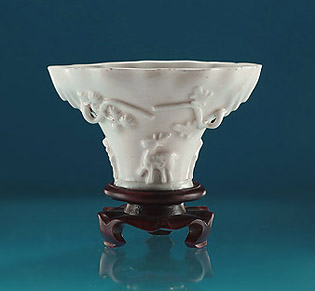 17th Century Blanc de Chine Libation Cup, Late Ming / Early Kangxi, c1640-1670, Fujian Province (Dehua)