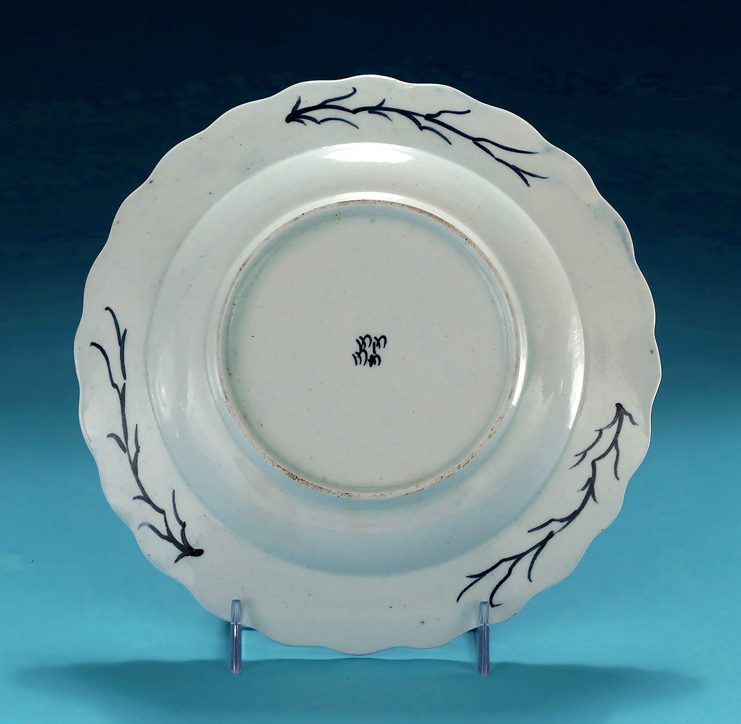 Rare Isleworth Powder Blue Porcelain Fluted Dessert Plate, verso with pseudo Chinese marks
