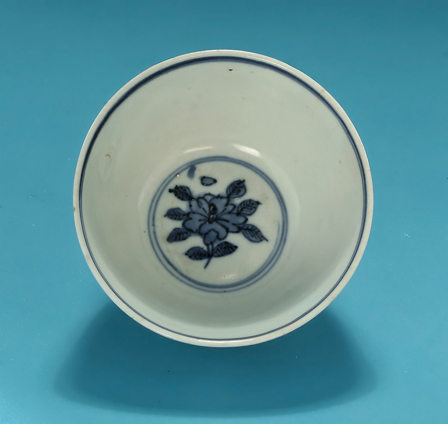 Ming Dynasty Blue & White Small Bowl, Jiaqing, 1522-1566, Jingdezhen, Deer & Monkey beneath trees, interior