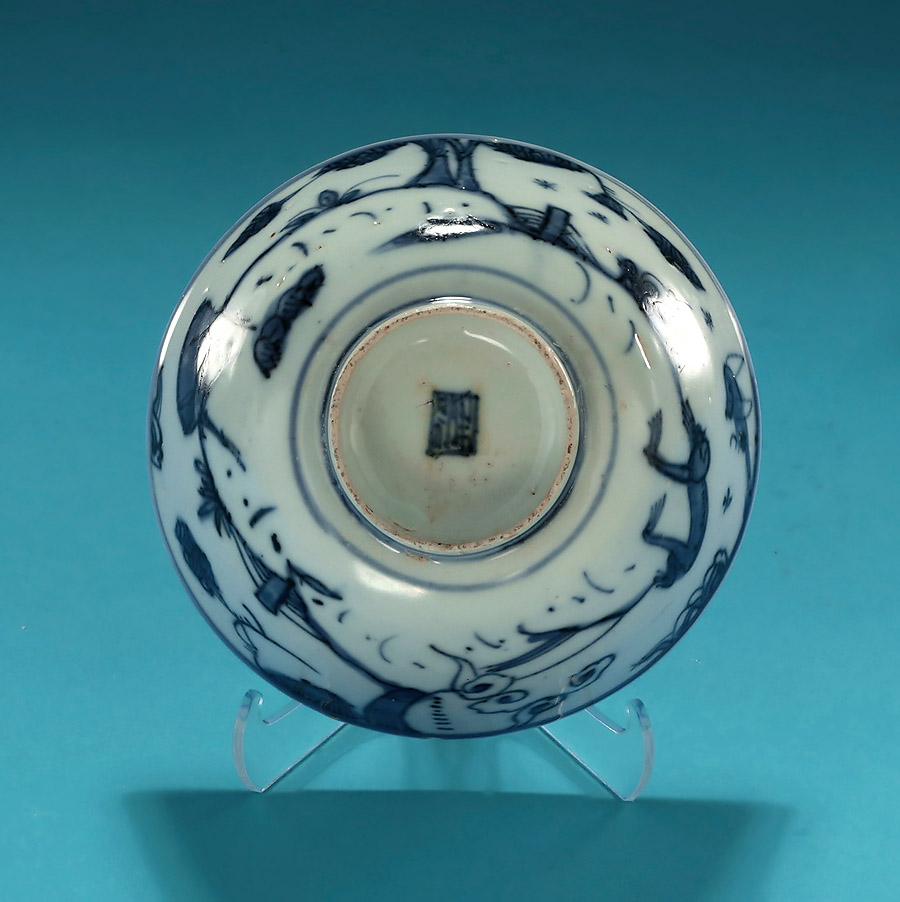 Ming Dynasty Blue & White Small Bowl, Jiaqing, 1522-1566, Jingdezhen, Deer & Monkey beneath trees, verso with mark