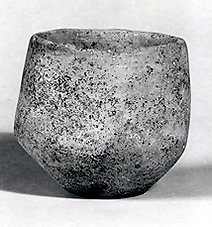Small Middle Eastern Pottery Cup, c6000 BC, Metropolitan Museum NCY, Public Domain