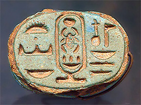 Golden signet ring inscribed in hieroglyphics Tutankhamen, Pharaoh of Egypt from c1333– c1325 BC